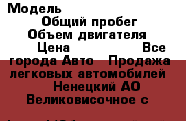  › Модель ­ Toyota Land Cruiser Prado › Общий пробег ­ 51 000 › Объем двигателя ­ 4 000 › Цена ­ 2 750 000 - Все города Авто » Продажа легковых автомобилей   . Ненецкий АО,Великовисочное с.